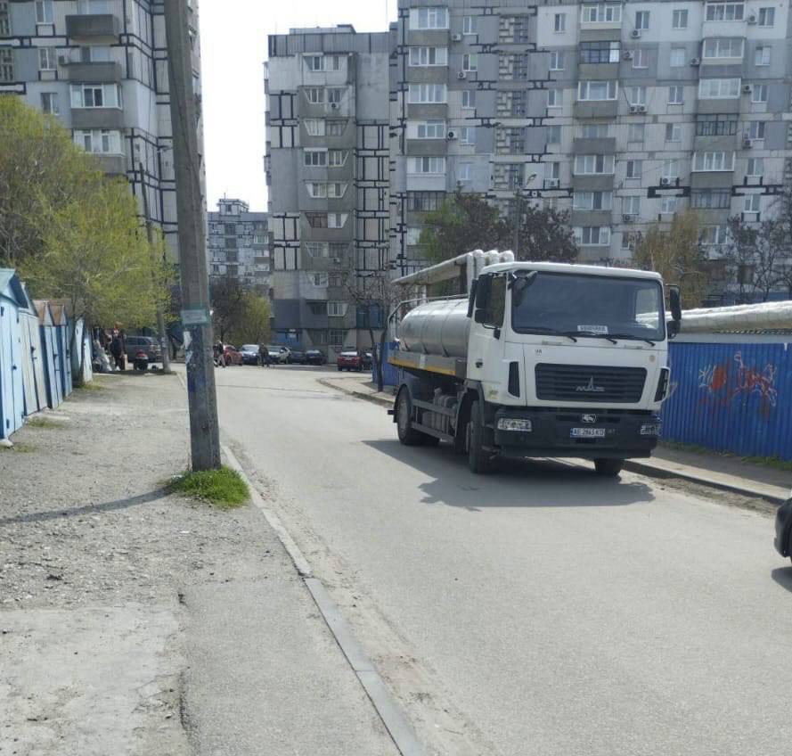 о