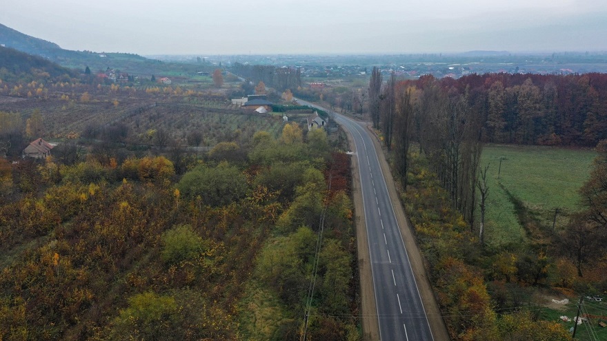 Дорога