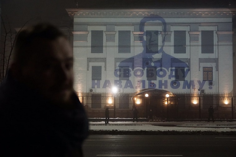 нававьный