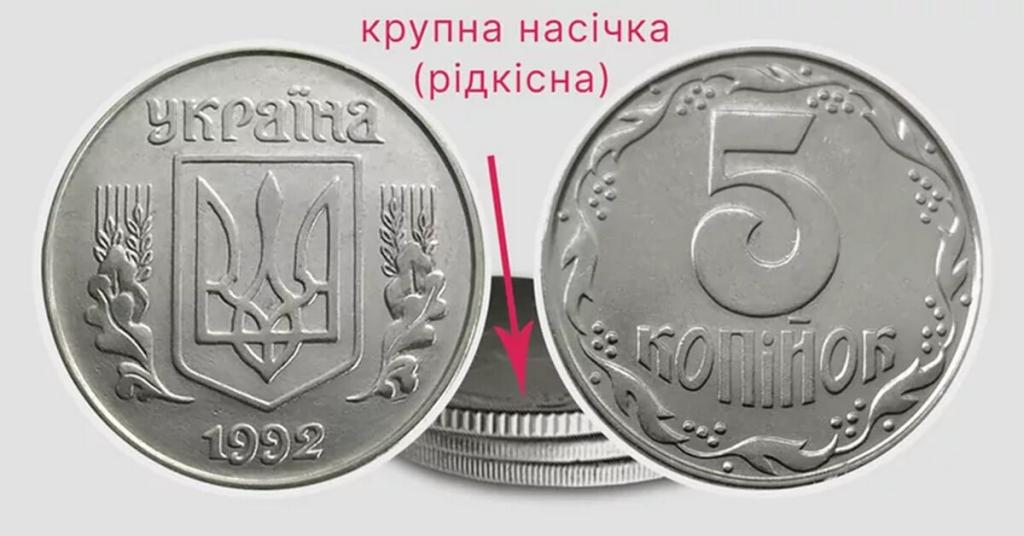о
