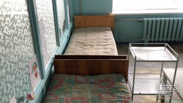 Детскую больницу в Кривом Роге оставили без финансирования