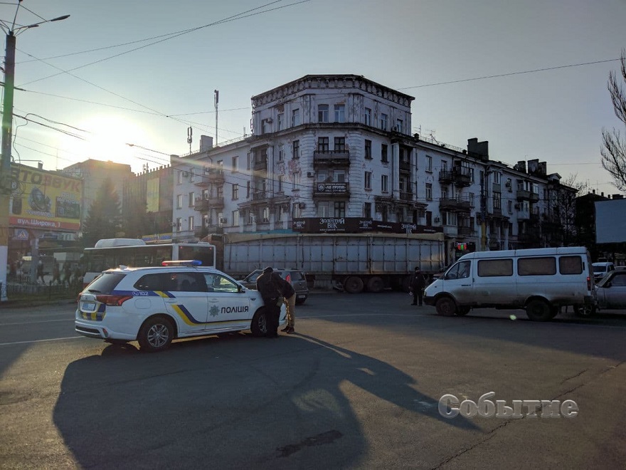 ДТП в Каменском