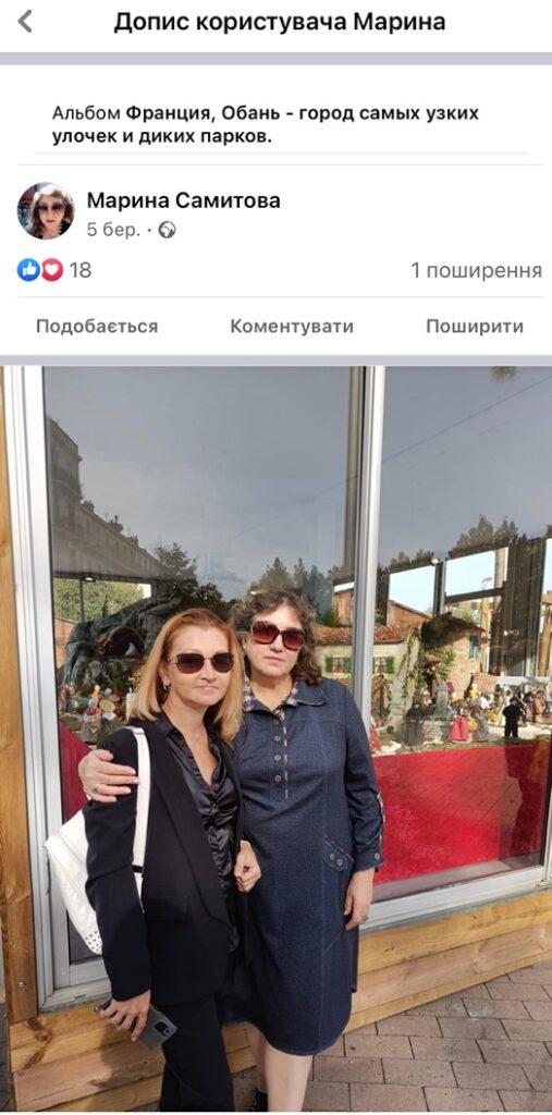 ы