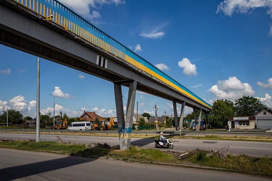 трасса Днепр