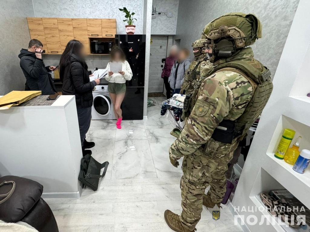 о