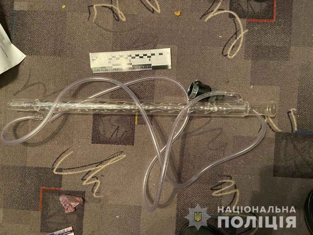 Наркотики