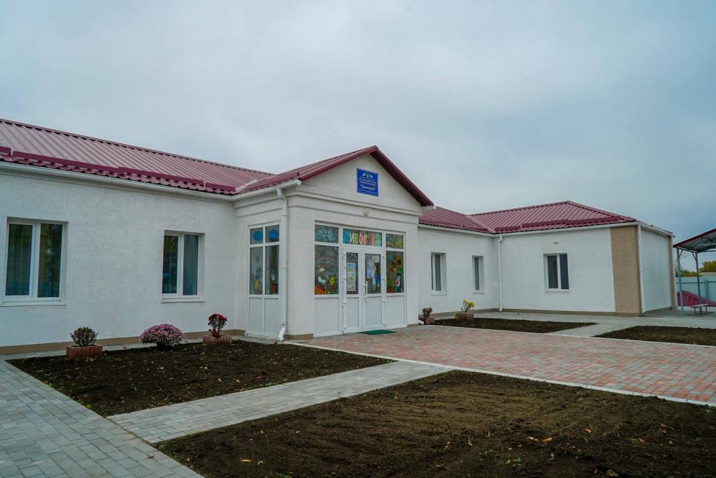садик