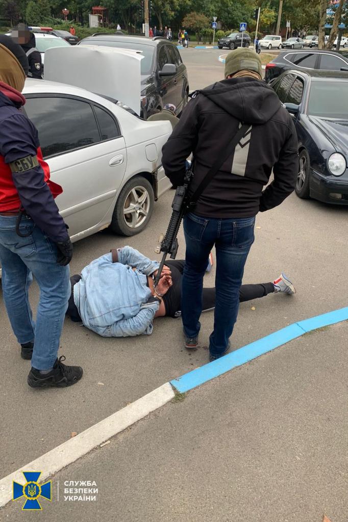 Задержание