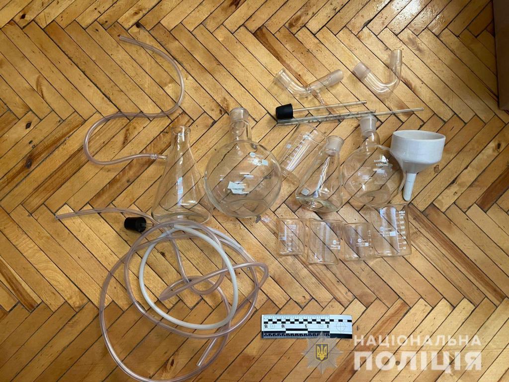 Наркотики