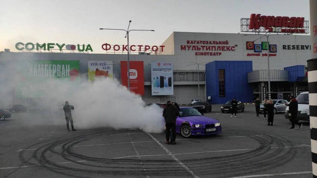 Предложение
