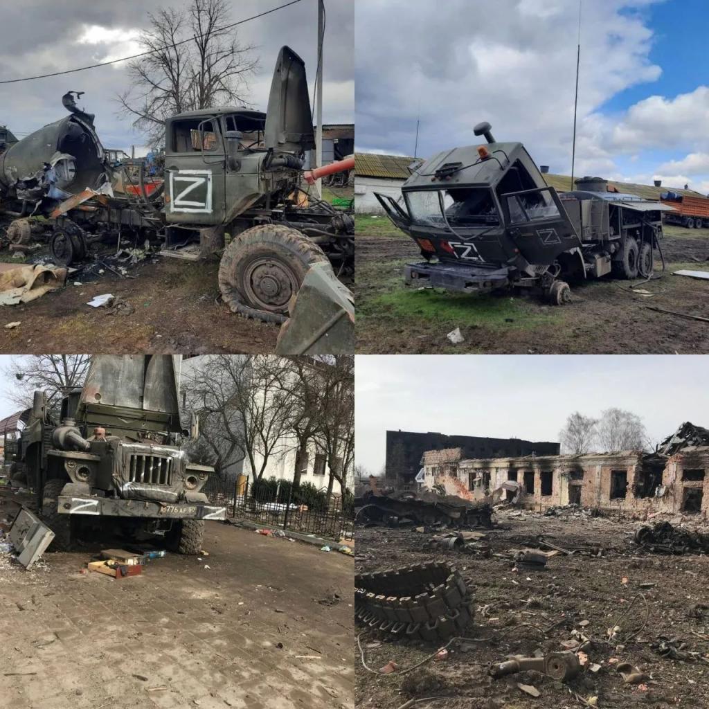 Днепр