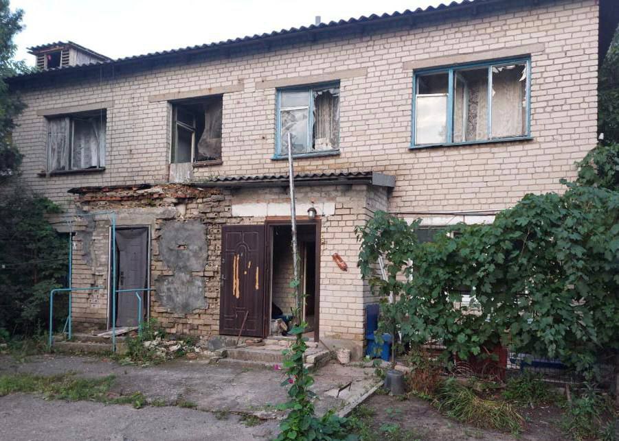 Дніпропетровська область