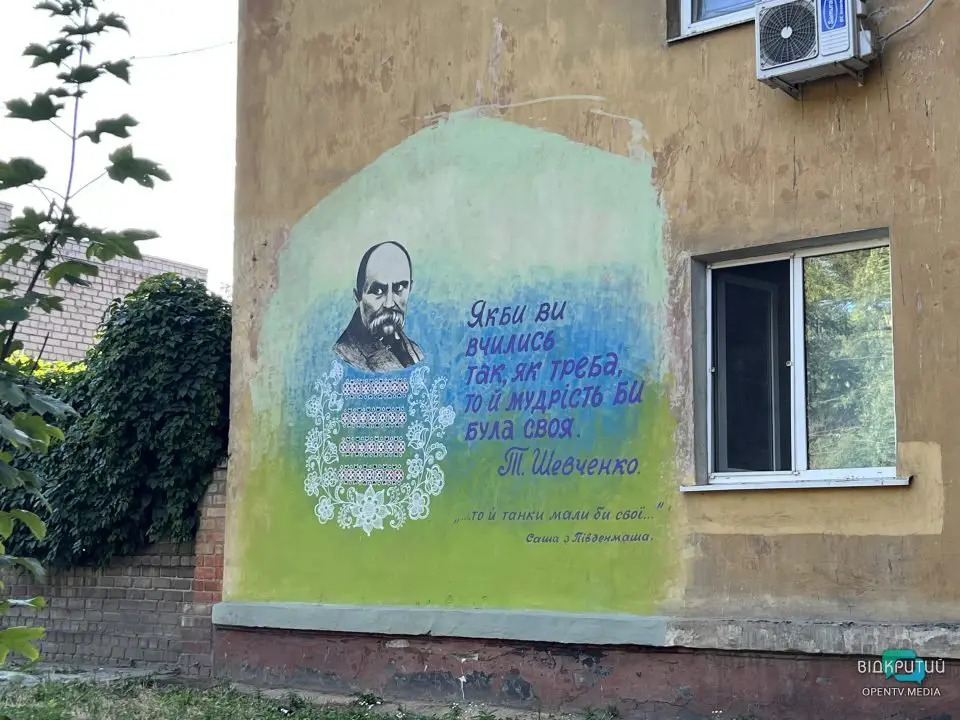 а