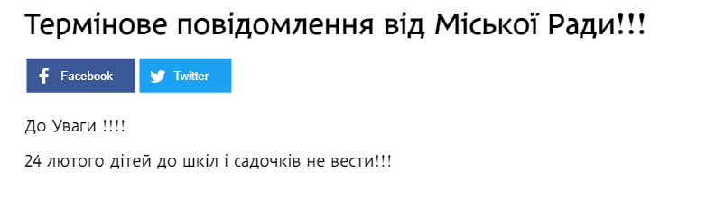 вп
