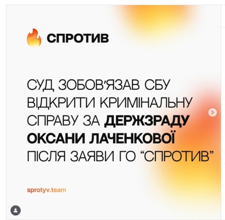 о