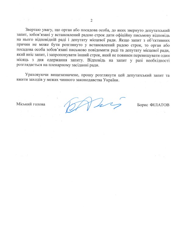 ​​1