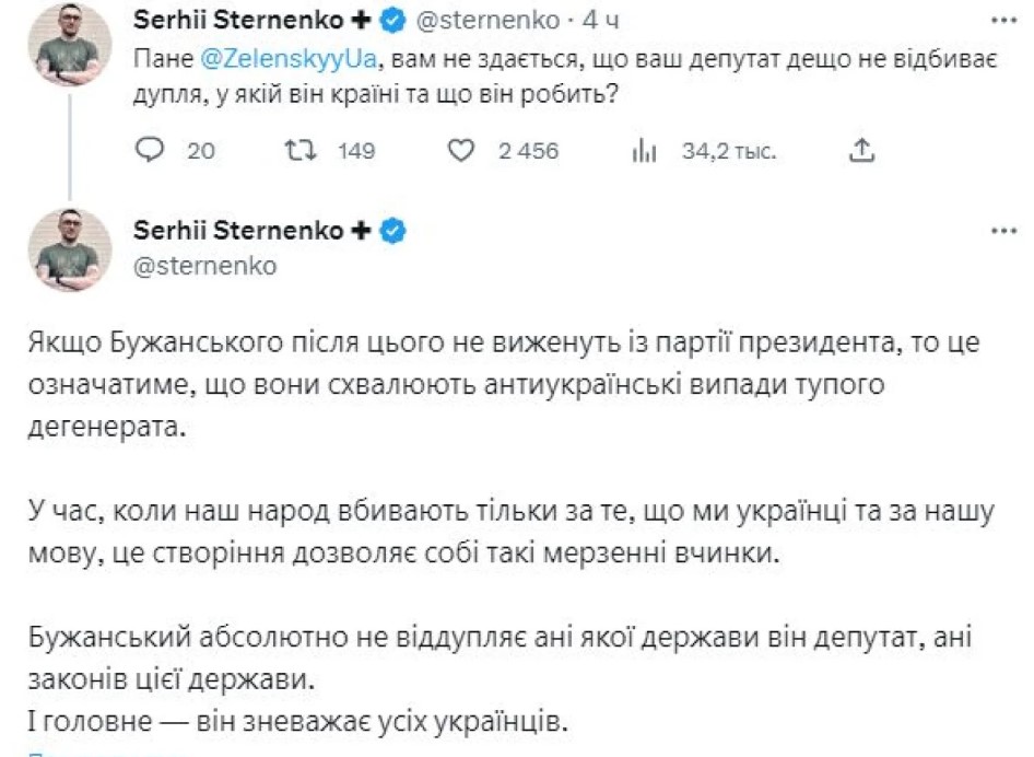 В порт Одессы вошел эскадренный миноносец ВМФ Великобритании 