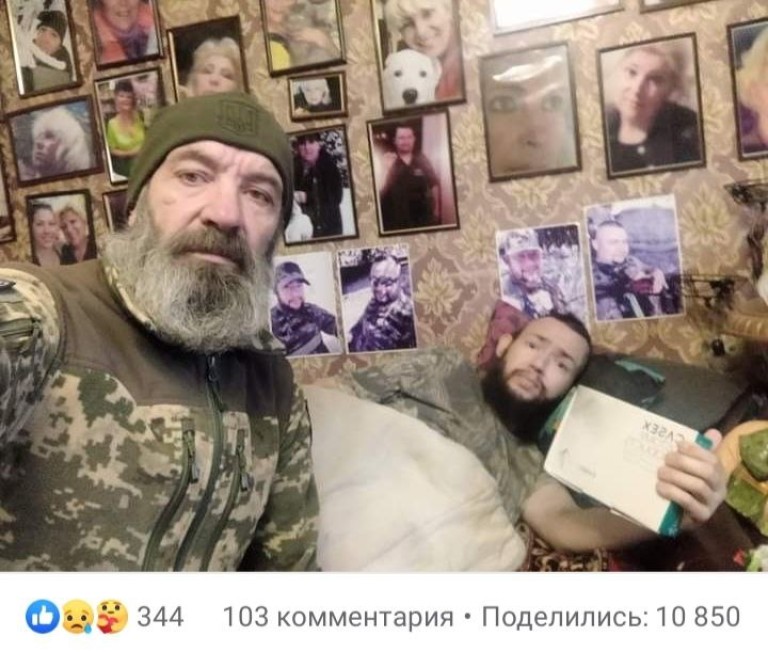 о