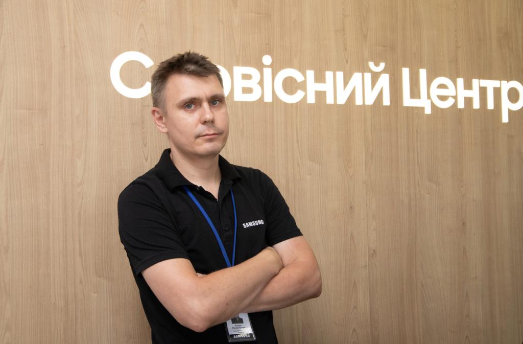 у