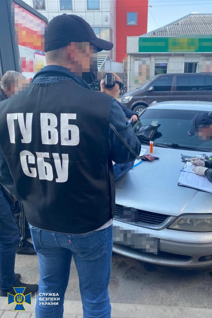 СБУ