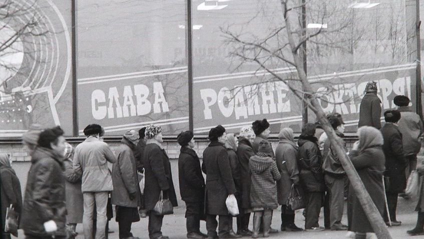 Алкоголизм в СССР: показали страшные снимки тех времен