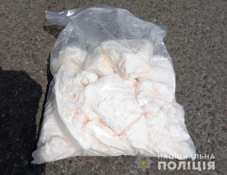 нарктики