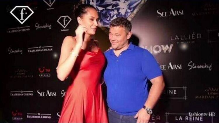 Андрей Богдан завел себе новую девушку