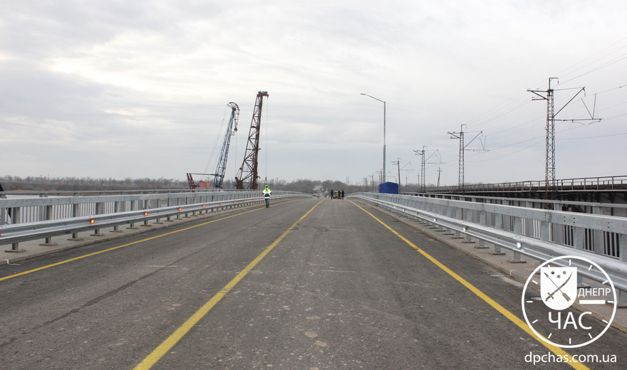 переправа 