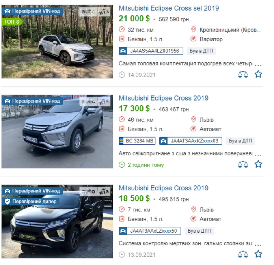 В Днепре во дворе неизвестные пытались поджечь дорогой автомобиль
