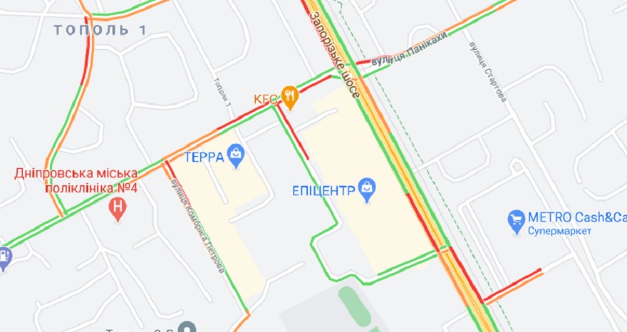 Движение затруднено