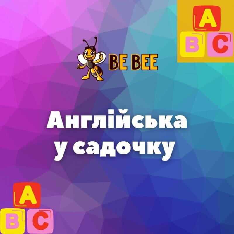о