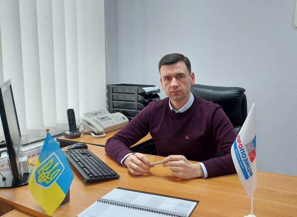 Пропозиция