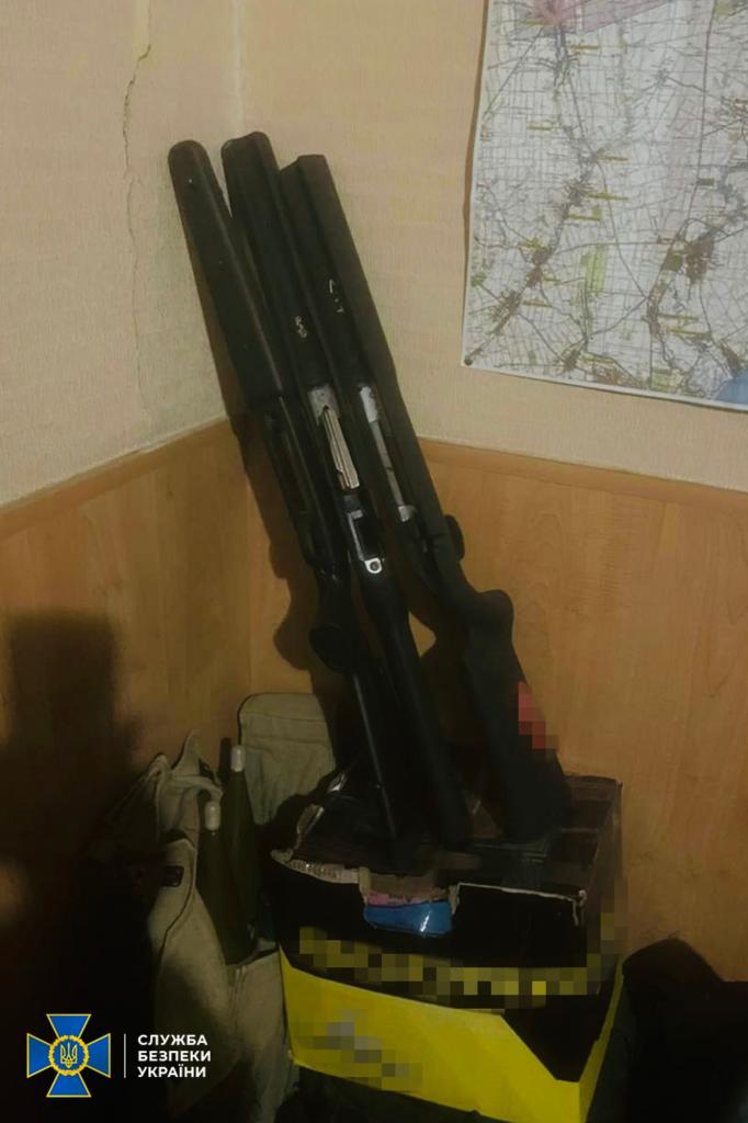 СБУ