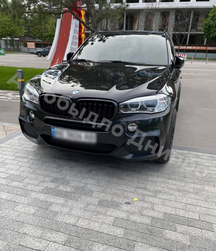 автохам