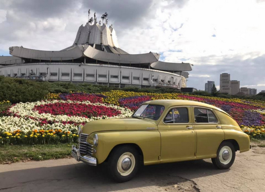 авто