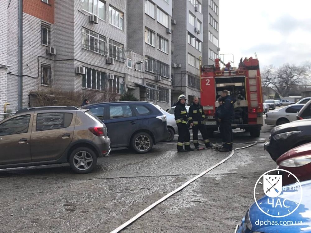 Пожар
