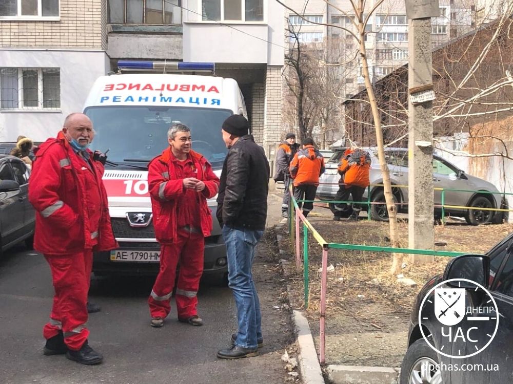 Пожар