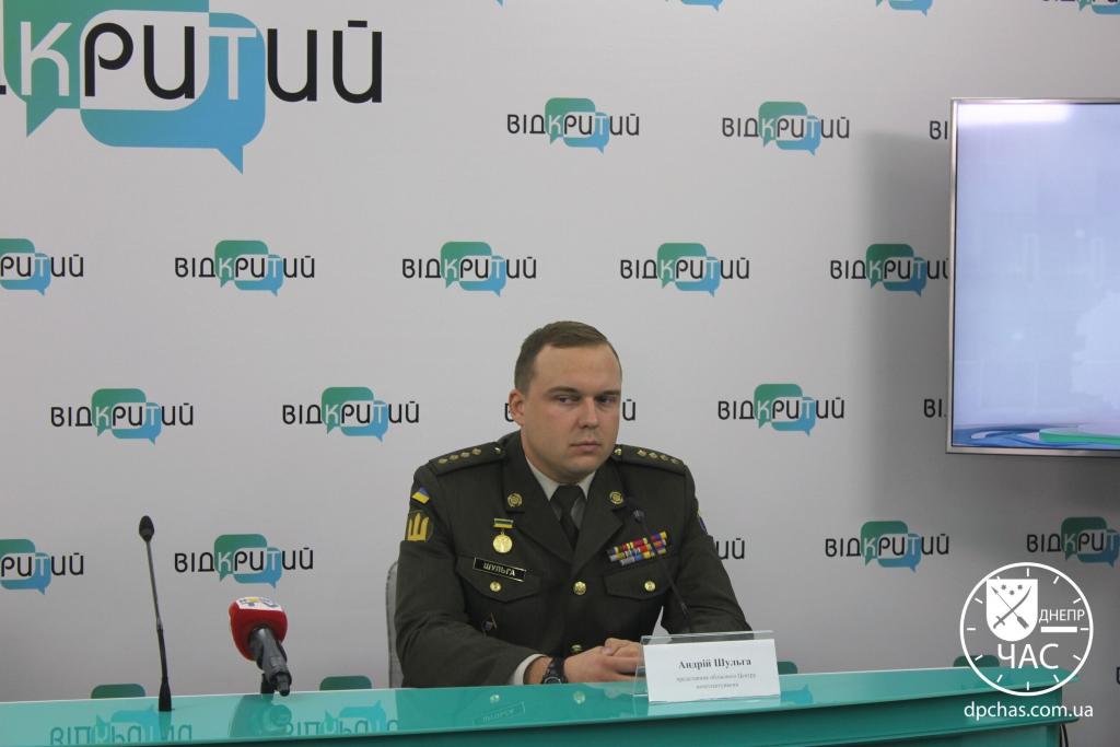Андрей Шульга