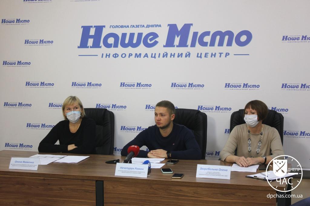 Вакцинация