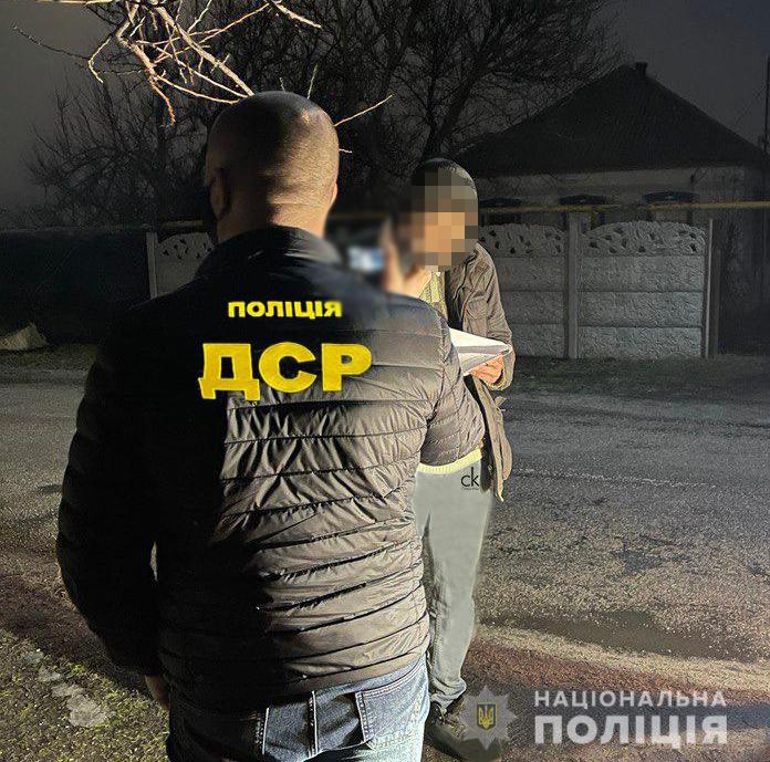 На Днепропетровщине полиция разоблачила четырех чиновников-коррупционеров