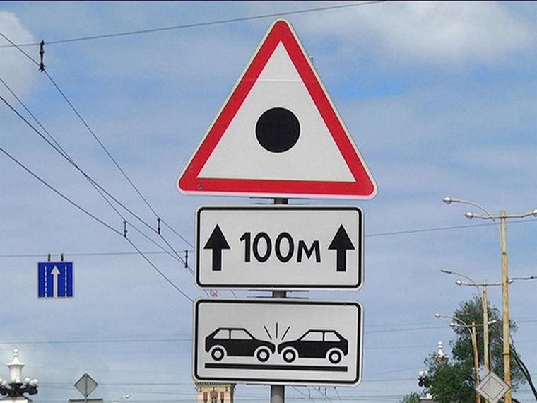avto