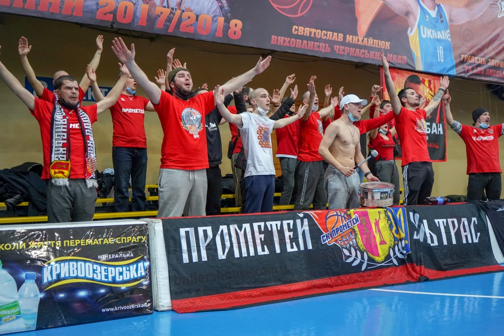 Прометей