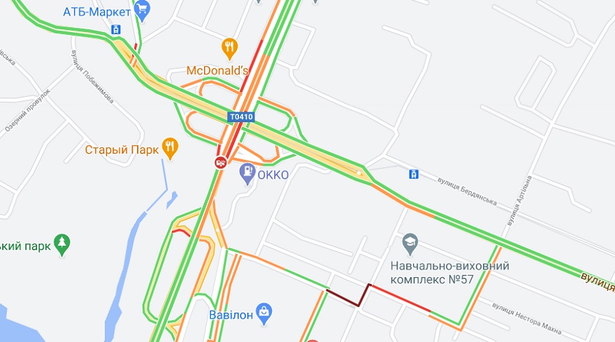 ДТП в Днепре