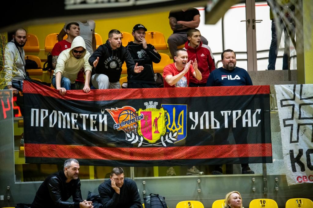Прометей