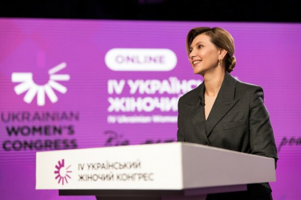 Елена Зеленская восхитила безупречным образом 