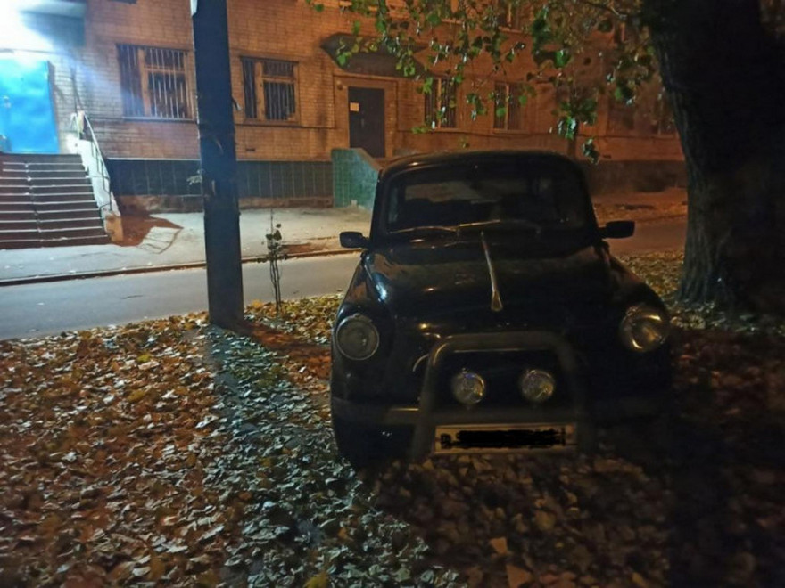 авто