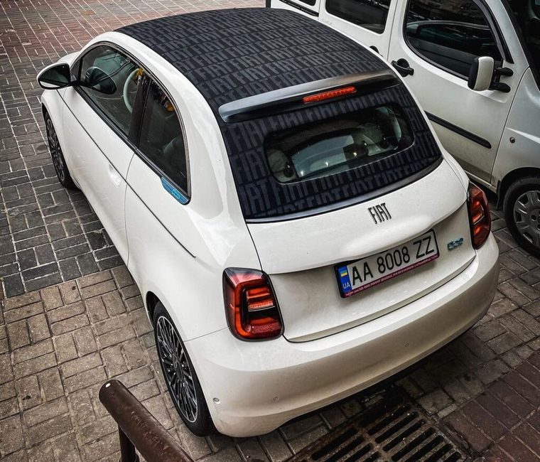  Fiat 500 Cabrio