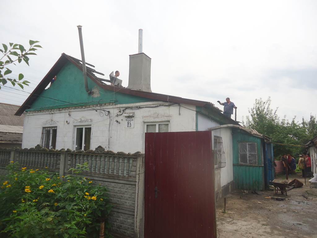 Каменское