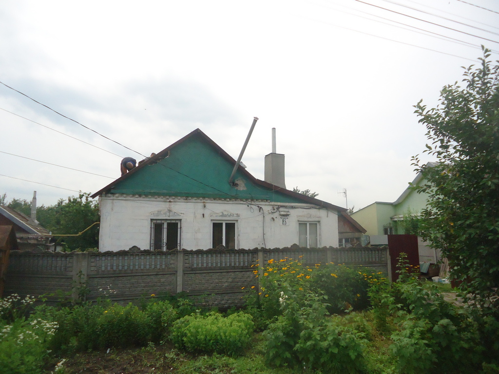 Каменское