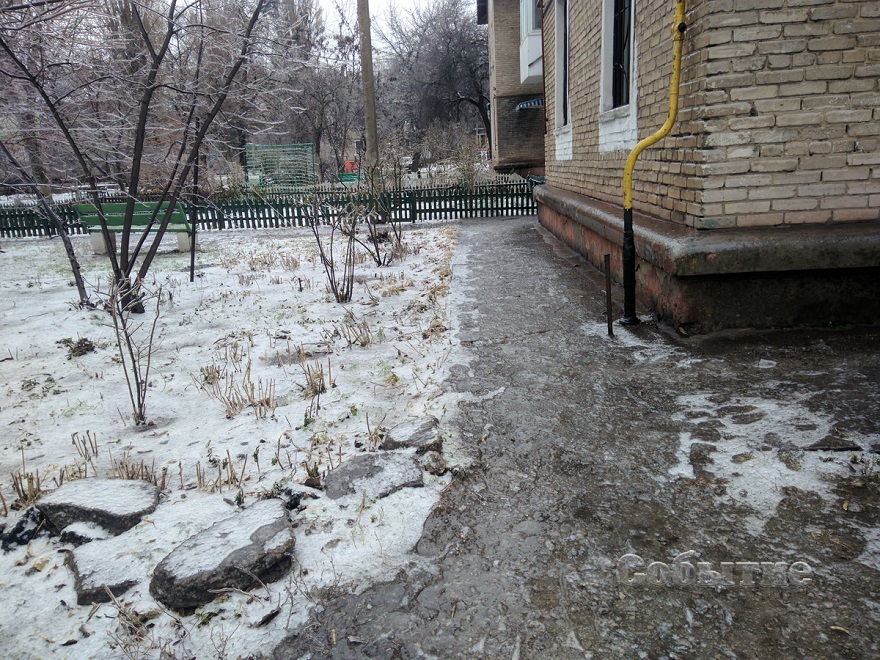 Дом